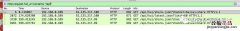 四大网络抓包神器 网络抓包工具有哪些