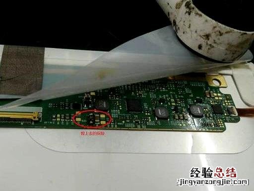 联想笔记本g470开不了机怎么办 联想g470怎么样