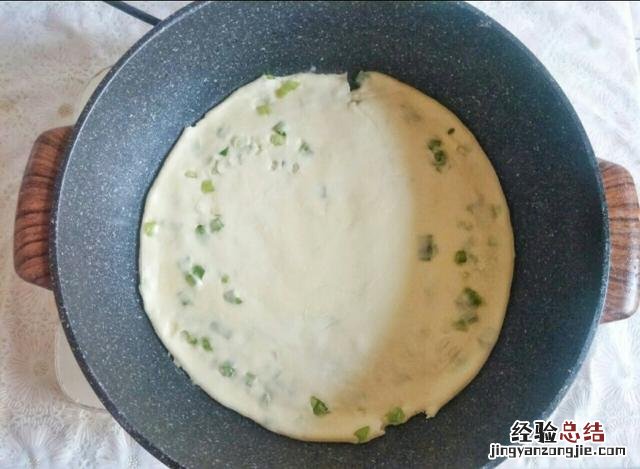 葱香四溢酥脆好吃的葱油饼制作 电饼档葱花油饼的做法