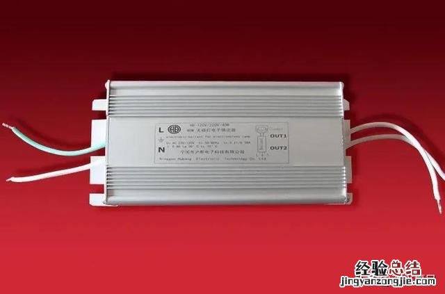 日光灯镇流器原理图及维修 镇流器的作用和原理图