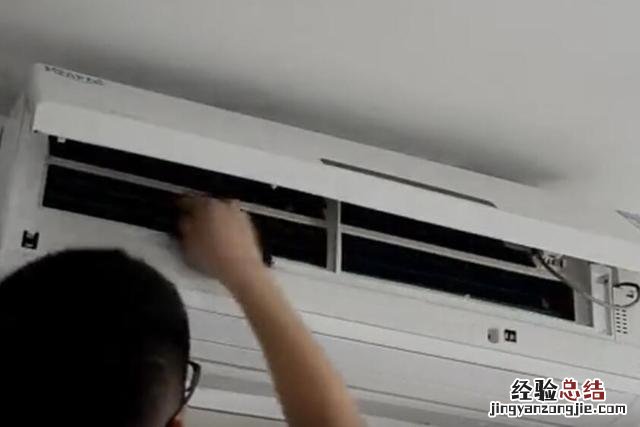 教你一招清洗空调的方法和技巧 怎样清洗空调室内挂机
