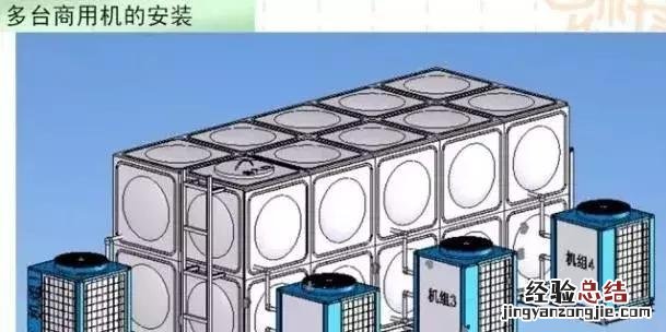 空气能热泵安装全过程 空气能热泵安装图纸