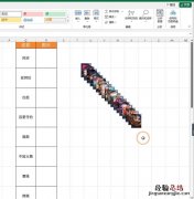 在Excel插入一百张图片 excel插入图片