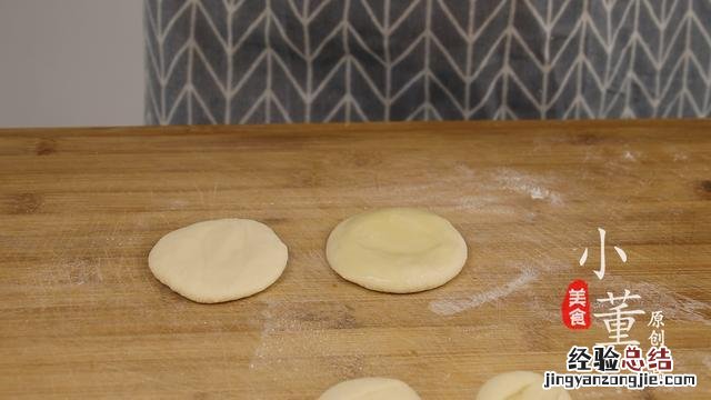 北京立春春饼卷的做法 电饼铛做春饼教程