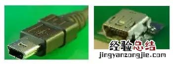 usb各种接口的详细介绍 usb接口定义引脚说明