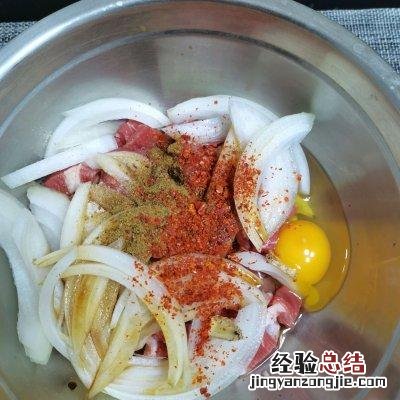 正宗烤箱版烤羊肉串 烤箱羊肉串正确烤法