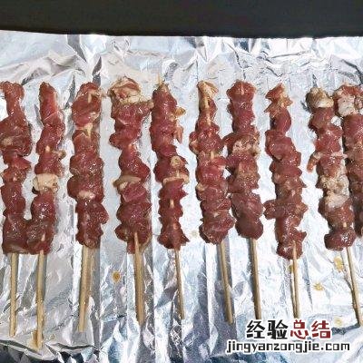 正宗烤箱版烤羊肉串 烤箱羊肉串正确烤法