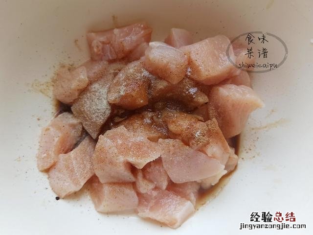 鸡胸肉最好吃的6种做法 鸡胸脯怎么做好吃家常做法