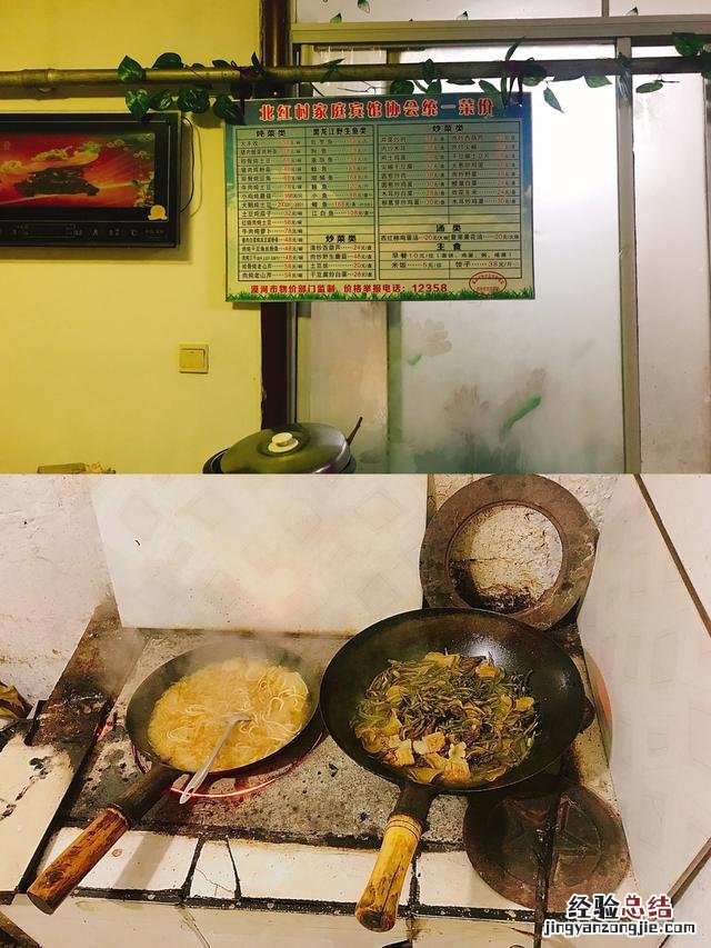 你们催的漠河最全旅行攻略来了 漠河旅游线路攻略