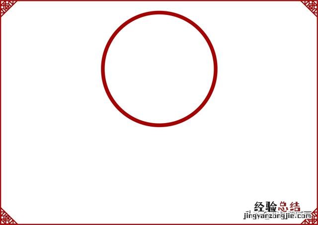 中秋节手抄报模板简单又好看 中秋节的手抄报怎么画