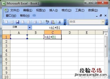 基础的Excel表格乘法函数公式 excel表格中乘法用哪个函数