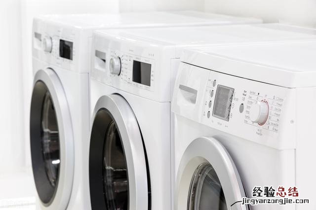 海尔洗衣机e1故障怎么解决 洗衣机e1故障解决办法