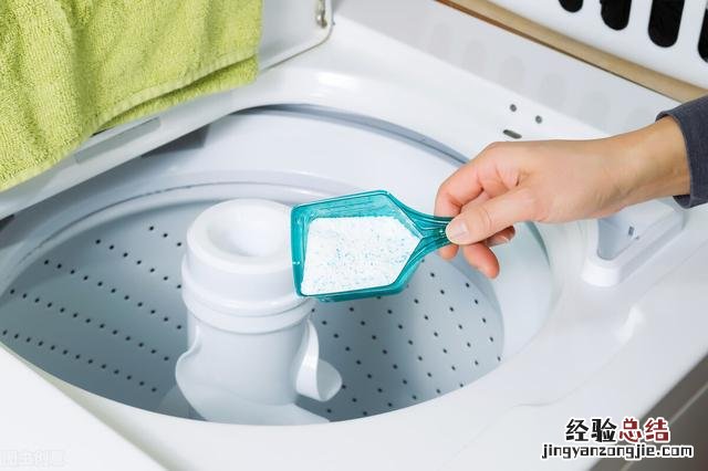 海尔洗衣机e1故障怎么解决 洗衣机e1故障解决办法
