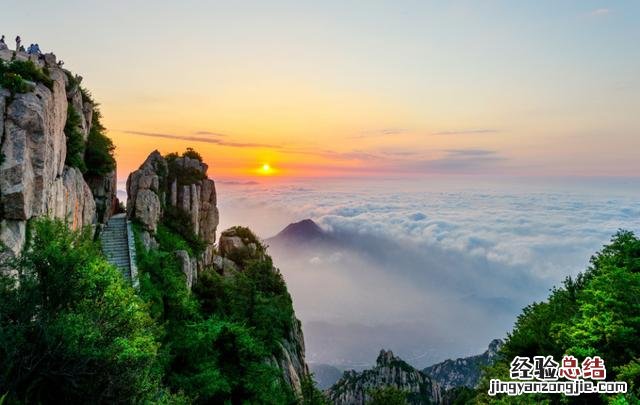 夜爬泰山做好这些准备 夜爬泰山攻略游玩攻略