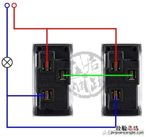 两个开关控制一盏灯的3种接法 双控开关的连接方法