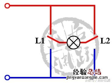 两个开关控制一盏灯的3种接法 双控开关的连接方法