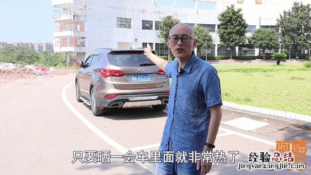 车钥匙隐藏功能很多人都不知道 车钥匙怎么开车