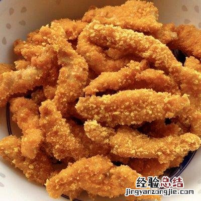 教你在家炸鸡柳外酥里嫩越吃越香 鸡柳怎么做才是外酥里嫩