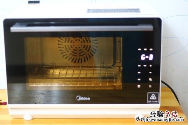 教你用最简单的调味料腌制鸡翅 鸡翅如何腌制入味