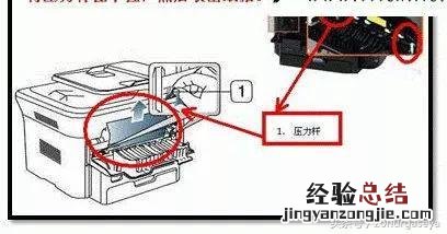 打印机经常卡纸的原因分析 打印机怎么恢复出厂设置