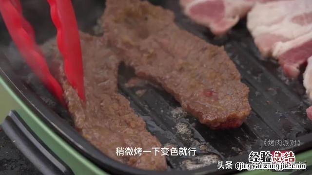 家庭自制烤肉的腌制方法和配料 怎样做烤肉好吃家庭做法