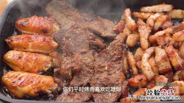 家庭自制烤肉的腌制方法和配料 怎样做烤肉好吃家庭做法