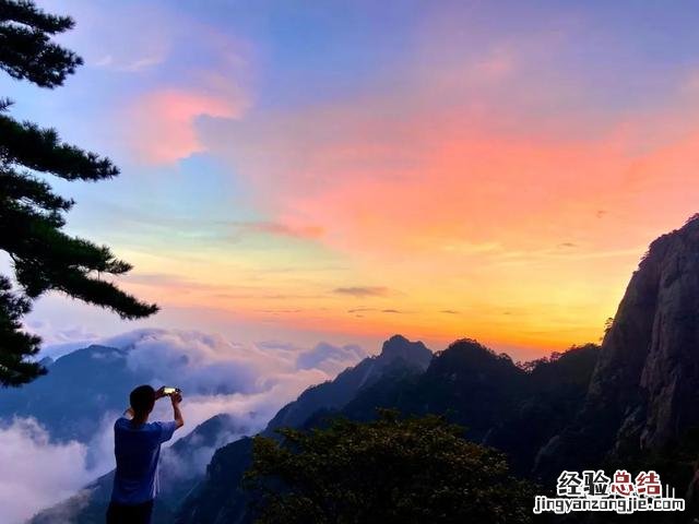 到底几月来黄山风景区能看到最美的秋景 黄山一日游攻略