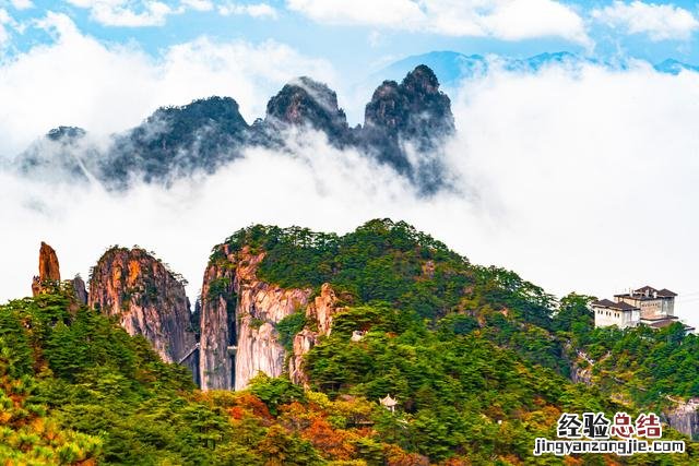 到底几月来黄山风景区能看到最美的秋景 黄山一日游攻略