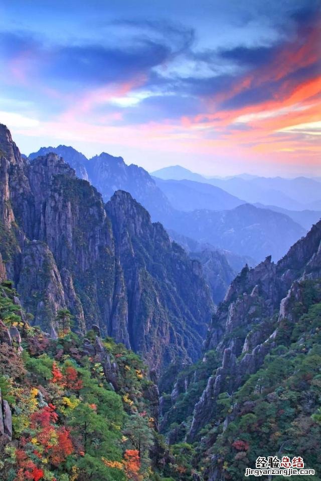 到底几月来黄山风景区能看到最美的秋景 黄山一日游攻略