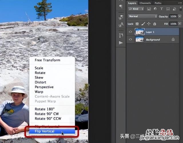 ps镜像制作技巧 ps镜像怎么做画布镜像