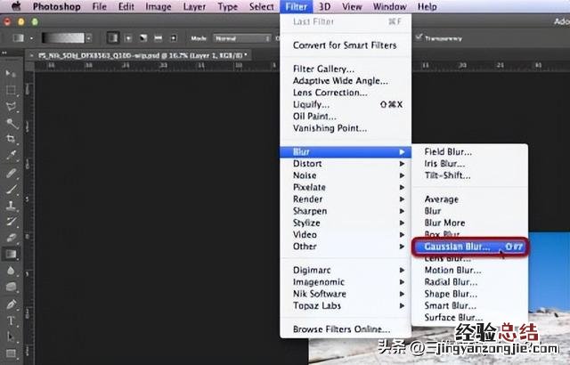 ps镜像制作技巧 ps镜像怎么做画布镜像