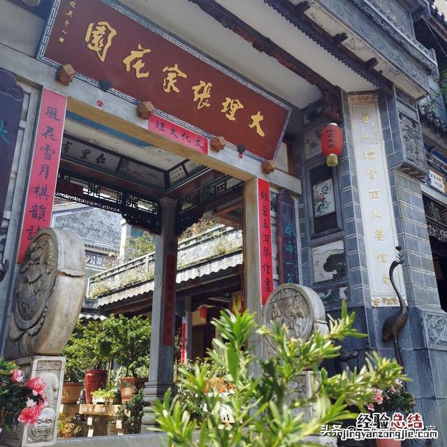 一张手绘地图全搞定 大理苍山一日游攻略推荐路线