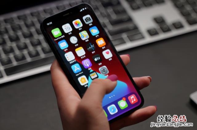 如何有效清理苹果空间 iphone内存其他怎么清理