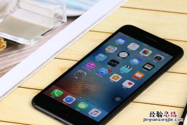 如何有效清理苹果空间 iphone内存其他怎么清理