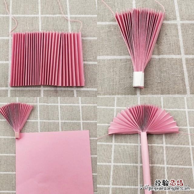 最简单手工迷你小扇子教程 简单的扇子怎么做手工