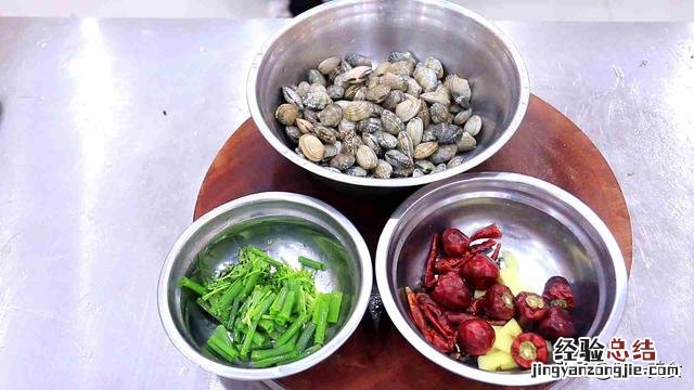 厨师长教你香炒花甲家常做法 炒花甲怎么炒好吃窍门