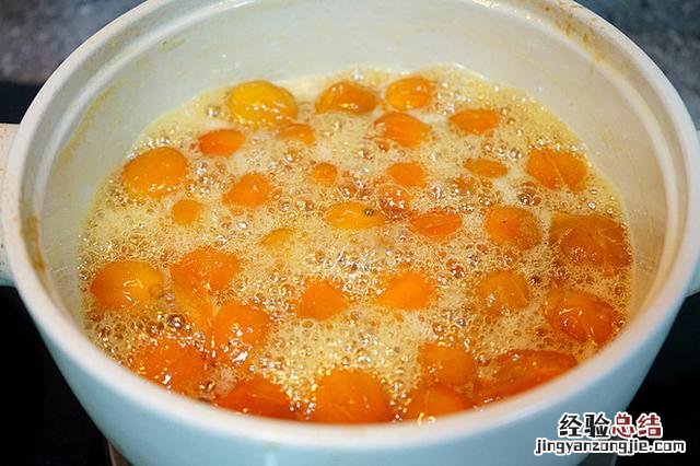 原来做金桔蜜饯这么简单 金桔蜜饯怎么做好吃