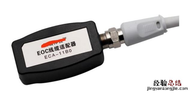 如何用有线电视线传输网络信号 网络电视怎么连接有线电视