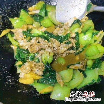 青菜炒蚌肉正宗做法 蚌怎么做好吃又嫩