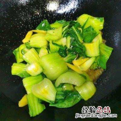 青菜炒蚌肉正宗做法 蚌怎么做好吃又嫩