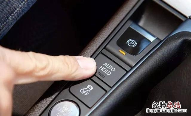 自动挡汽车驾驶10大技巧 自动挡汽车怎样操作