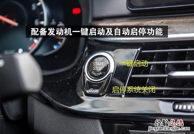 自动挡汽车驾驶10大技巧 自动挡汽车怎样操作