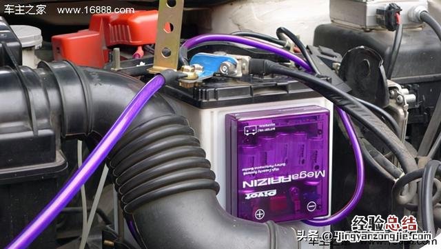 车辆抖动四原因解析 轿车启动后发抖有哪些原因