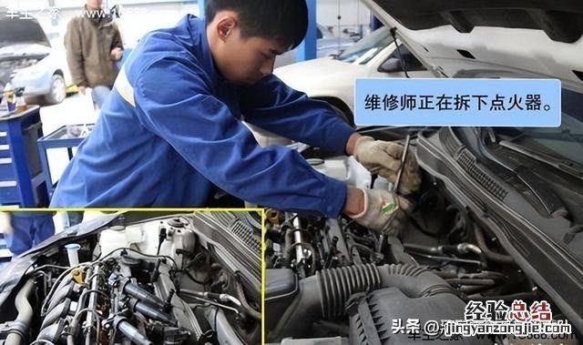 车辆抖动四原因解析 轿车启动后发抖有哪些原因