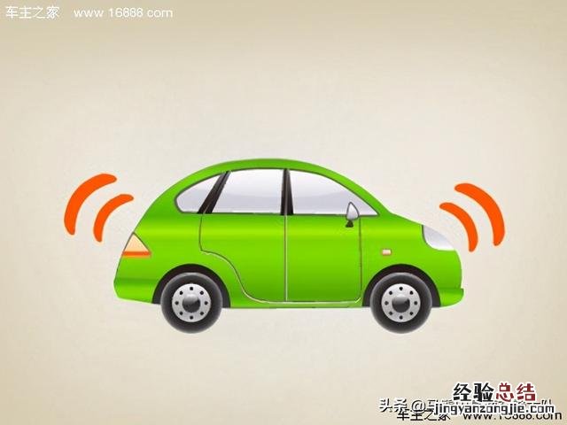 车辆抖动四原因解析 轿车启动后发抖有哪些原因