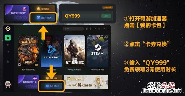 绝地求生steam怎么下载 steam电脑怎么下载