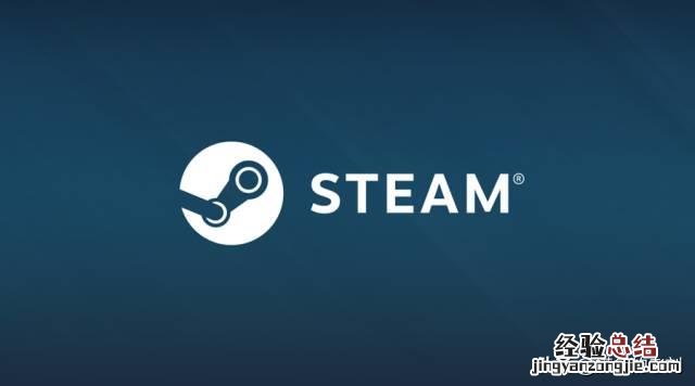 绝地求生steam怎么下载 steam电脑怎么下载