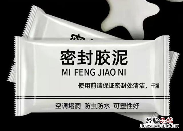 自己修补墙面的详细步骤 墙面修补方法有哪些