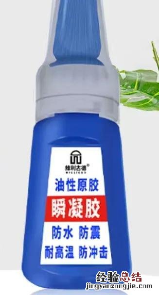 自己修补墙面的详细步骤 墙面修补方法有哪些