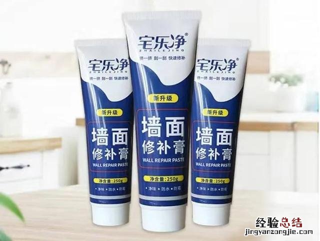 自己修补墙面的详细步骤 墙面修补方法有哪些